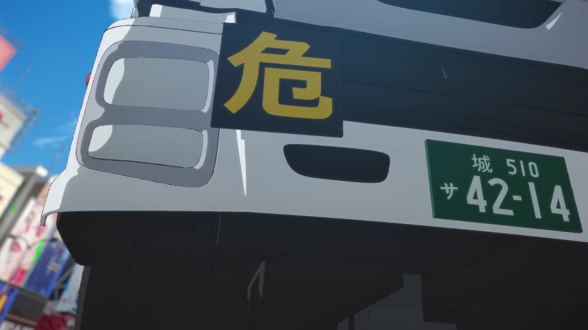 [Tsukyio Editing Resources] Zom 100 - Ep 4 - 153.mp4
